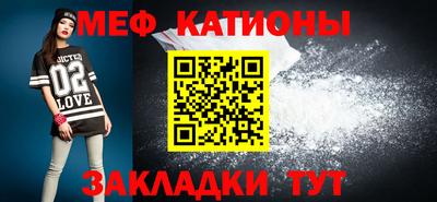jwh Татарск