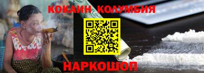 стафф Среднеуральск