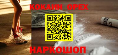 jwh Татарск