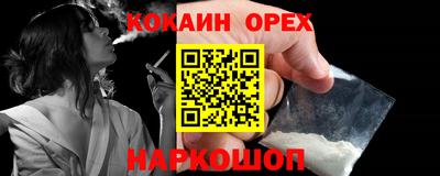 крисы Тара