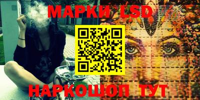 jwh Татарск