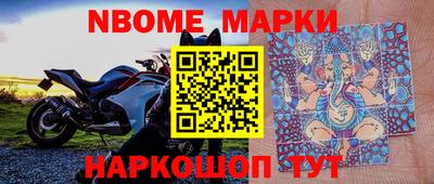 стафф Среднеуральск