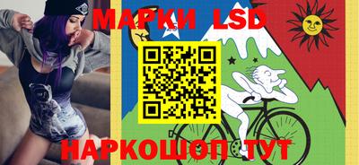 крисы Тара