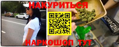 дмт Тверь