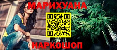 jwh Татарск