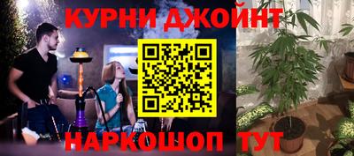 стафф Среднеуральск