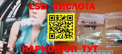 стафф Среднеуральск
