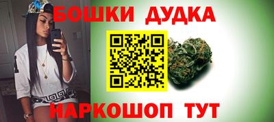 стафф Среднеуральск
