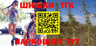 крисы Тара