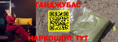 стафф Среднеуральск