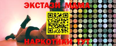 крисы Тара