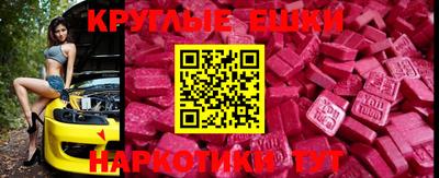 стафф Среднеуральск