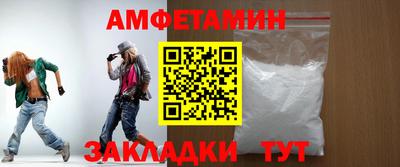 стафф Среднеуральск