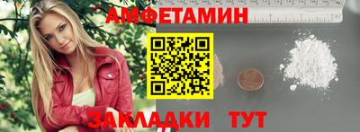 стафф Среднеуральск