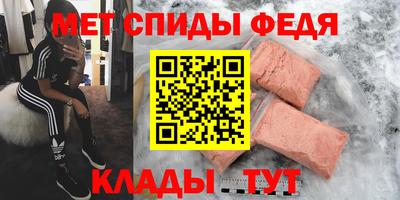 соль ск Старая Купавна