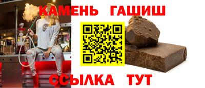 дмт Тверь