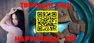 jwh Татарск