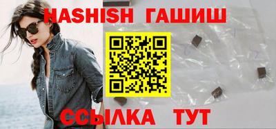 стафф Среднеуральск