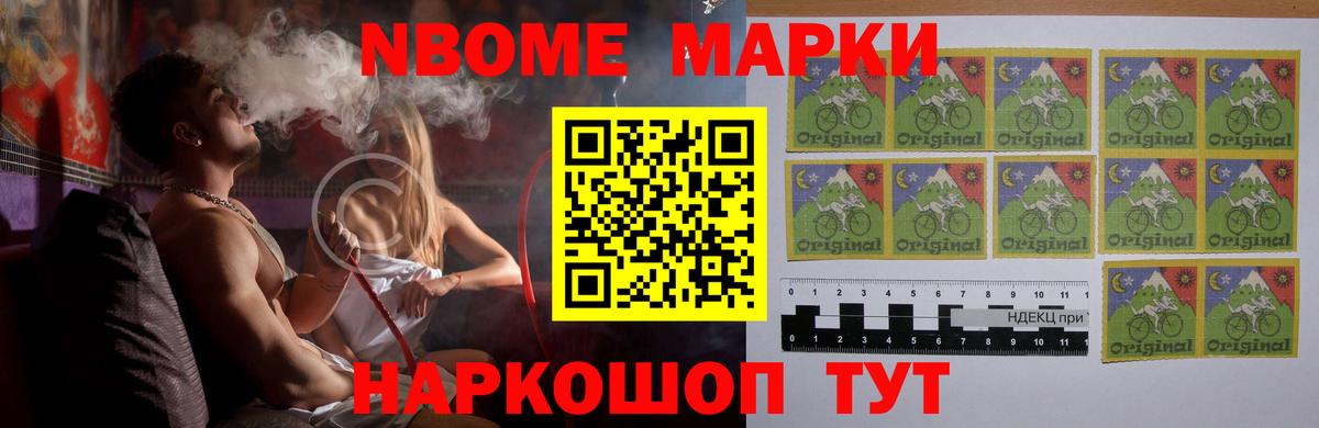 ЛСД экстази кислота Новоалександровск